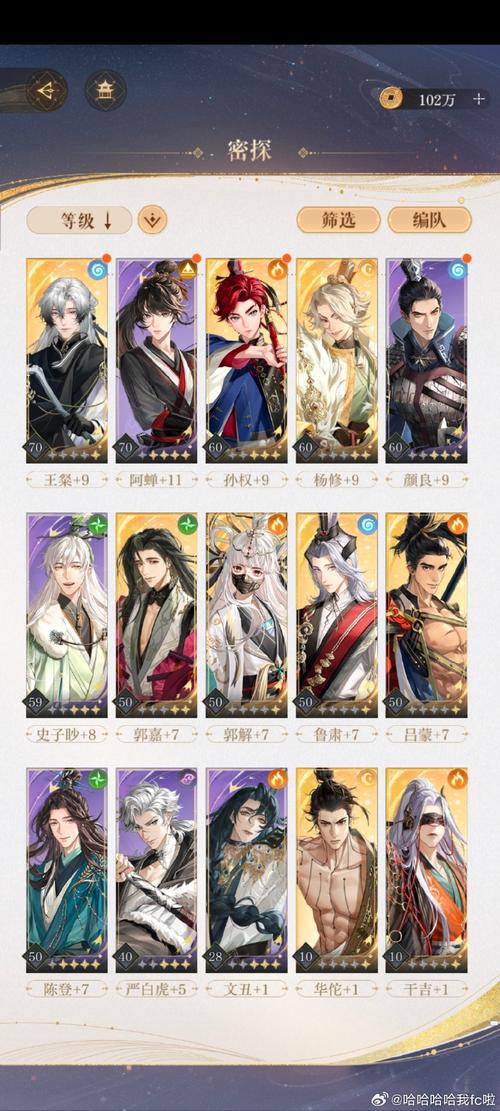 天涯明月刀手游唐青团好感度提升攻略全解析:玩家互动新篇章
